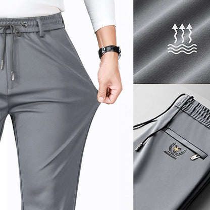 🔥HOT SALE 🔥Men's Non-iron Mercerised Stretch Cotton Breathable Casual Sweatpants【Buy 2 free shipping】