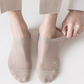 Buy 2 Get 6——High-end Ice Silk Mesh Socks（Time -limited activity！）