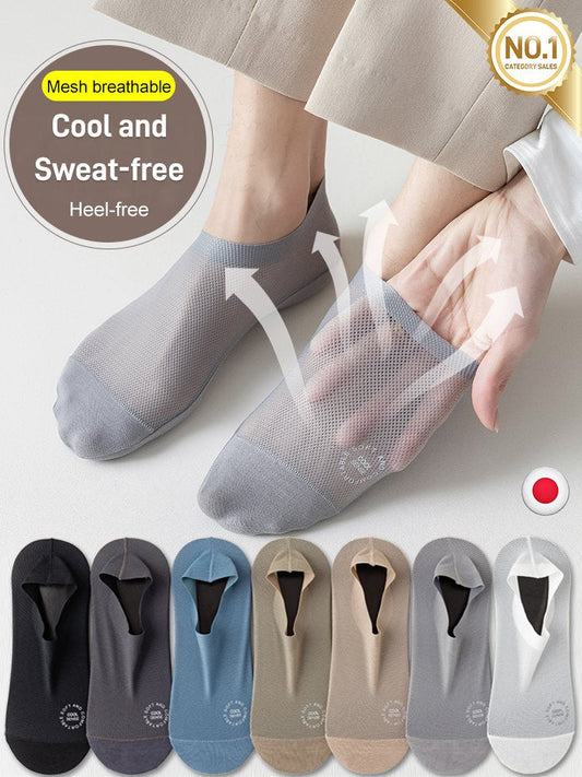 Buy 2 Get 6——High-end Ice Silk Mesh Socks（Time -limited activity！）