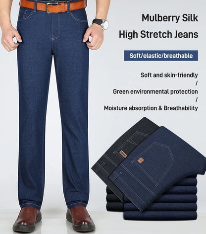 🎁Hot Sale50% OFF⏳Mulberry Silk High Elastic Jeans👖