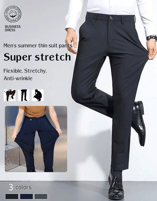 🔥Last day promotion 50% off🔥Men's High Stretch Classic Pants（Buy 2 Free Shipping）