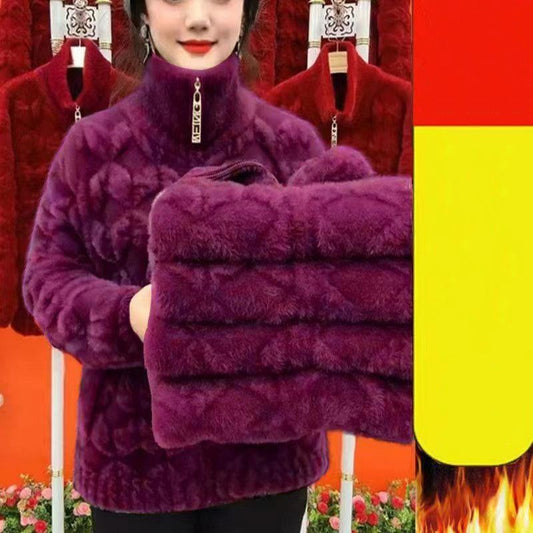 Best Gift For Mom 🎁 Autumn And Winter Furry Thick Jacket